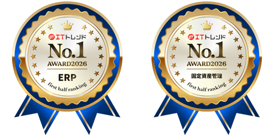 202606_ittrend_No.1
