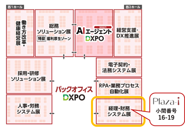 20260819_map