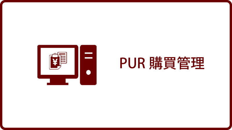 aupaymarket-stockupdate-error