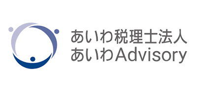 AIWA TAX ACCOUNTANTS CORPORATION AIWA Advisory